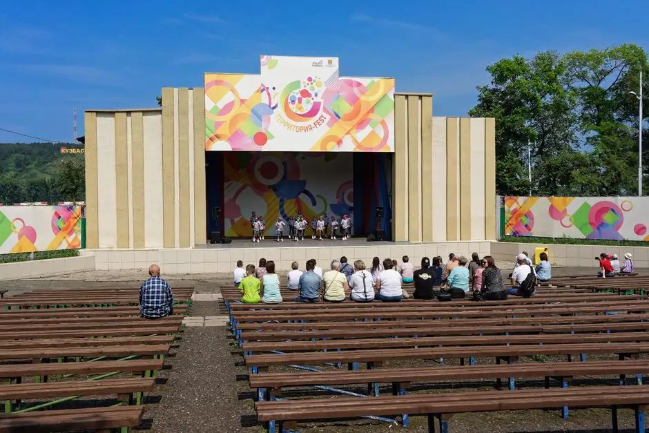 Wakacyjne teatrzyki w Piotrkowie: dzieci poznały „Receptę na odwagę”