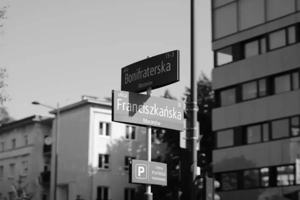 Mieszkańcy Siomek wybrali nazwę dla nowej ulicy – będzie Jagodowa